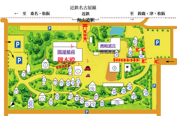 境内画像